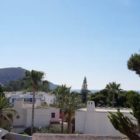 Family Agua Amarga Hotel *